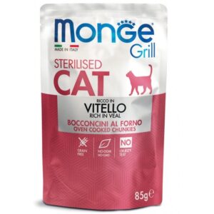 Monge Grill Sterilised konservuotas pašaras sterilizuotoms katėms su veršiena 85g