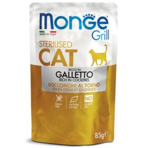 Monge Grill Sterilised konservuotas pašaras sterilizuotoms katėms su vištiena 85g