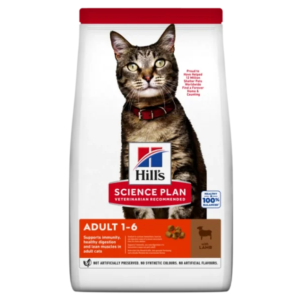 Hills SP Feline Adult Lamb and Rice sausas maistas katėms