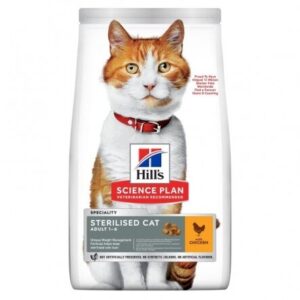 Hills SP Feline Adult Sterilised Chicken sausas maistas katėms