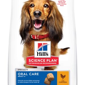 Hills Canine Adult Oral Care Chicken 12g