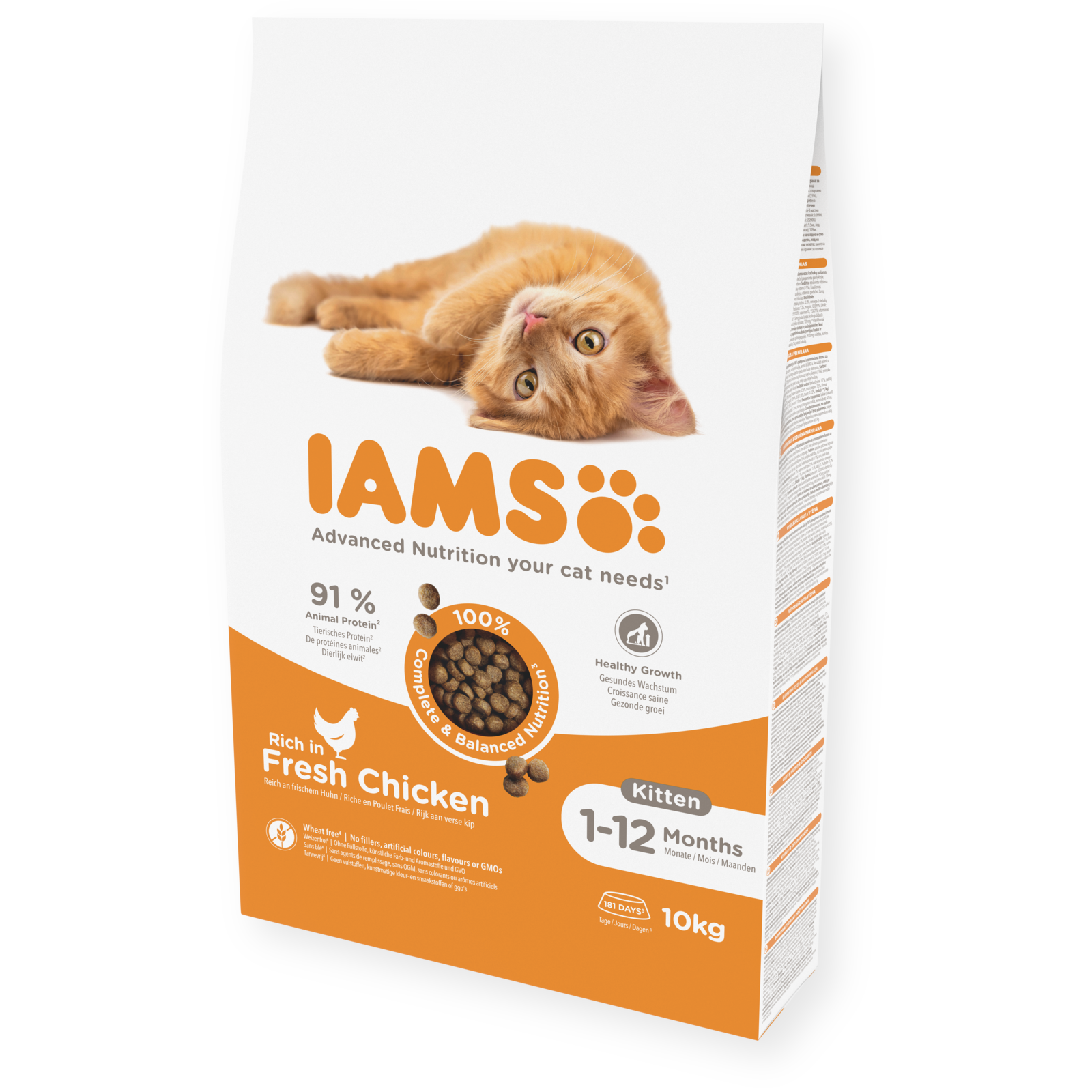 0006152_i27736-iams-kitten-junior-chicken-10-kg-kaciukams-su-vistiena 0006152 i27736 iams kitten junior chicken 10 kg kaciukams su vistiena